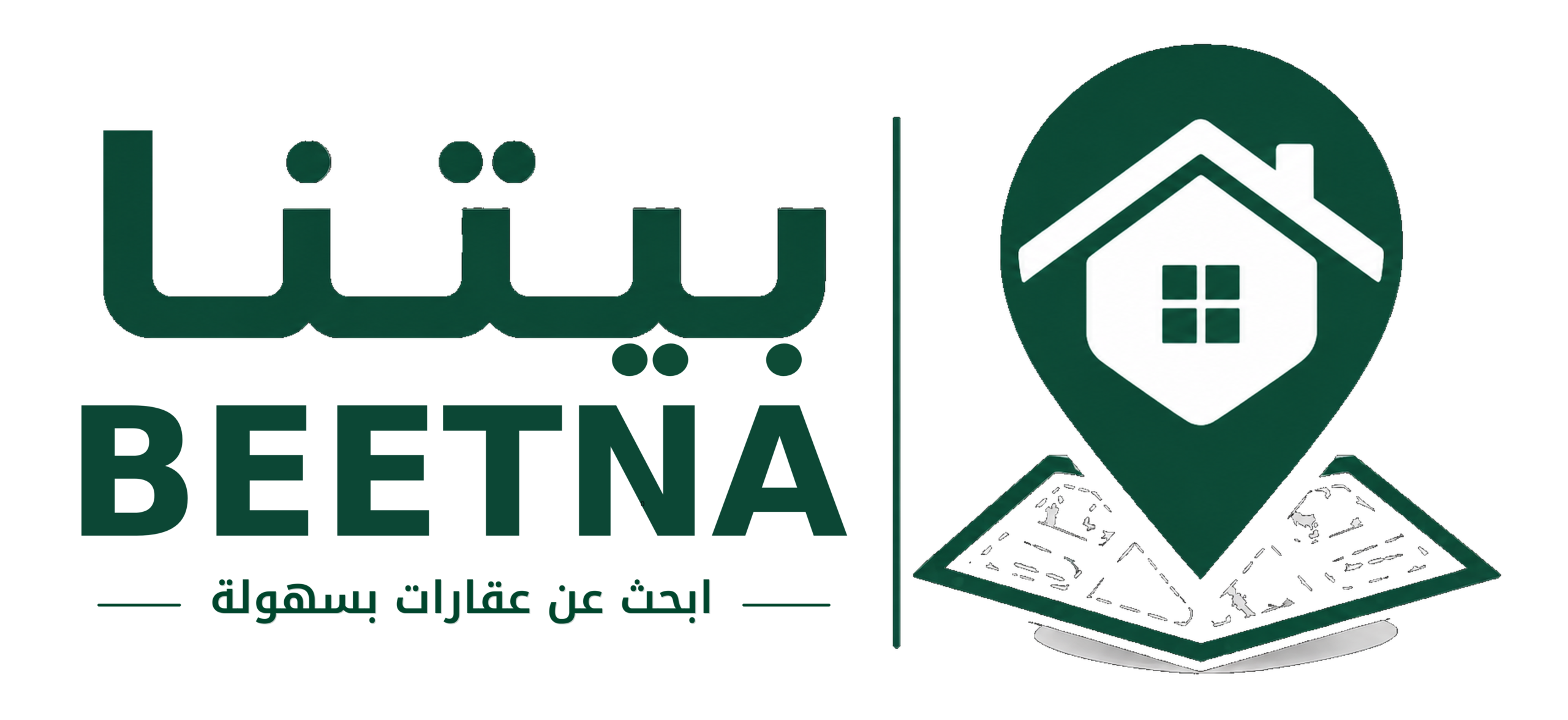 بيتنا – منصة العقارات المتطورة