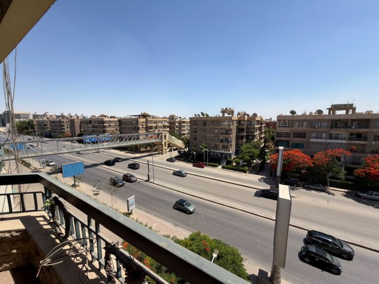 نيركو الشطر الخامس